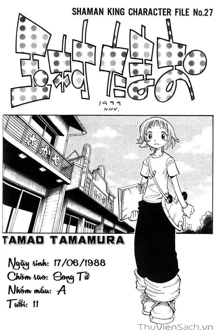 Truyện Tranh Vua Pháp Thuật - Shaman King trang 5