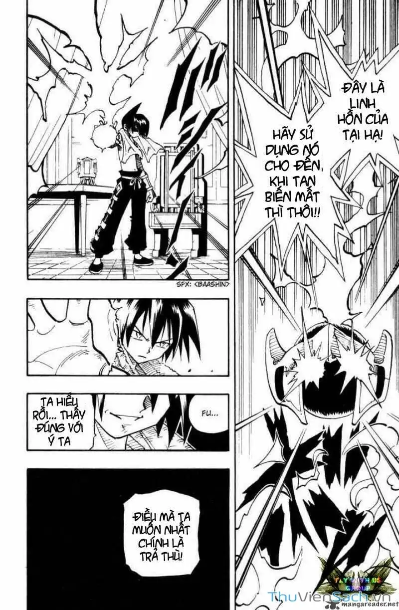 Truyện Tranh Vua Pháp Thuật - Shaman King trang 5