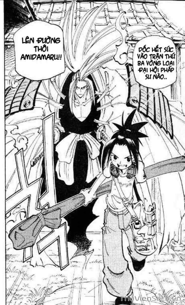 Truyện Tranh Vua Pháp Thuật - Shaman King trang 5