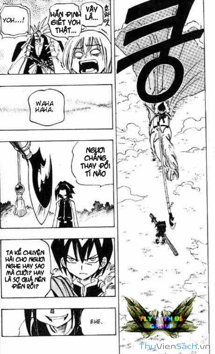 Truyện Tranh Vua Pháp Thuật - Shaman King trang 5