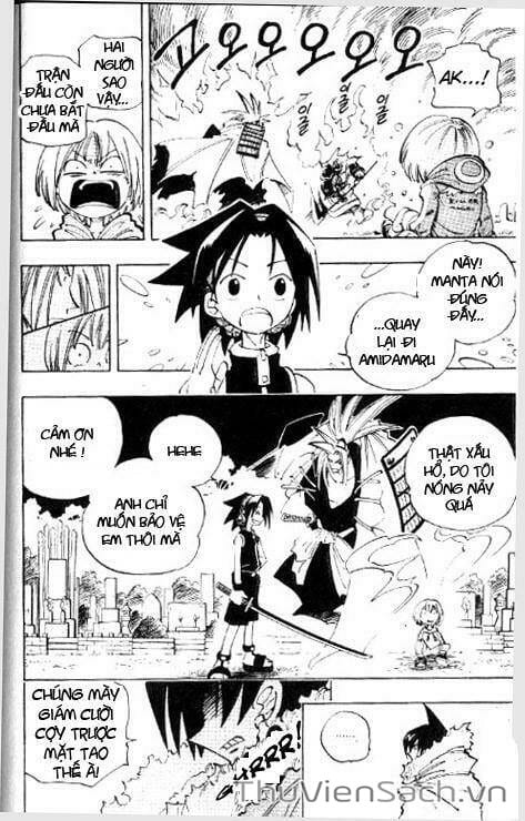 Truyện Tranh Vua Pháp Thuật - Shaman King trang 5