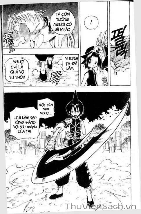Truyện Tranh Vua Pháp Thuật - Shaman King trang 5