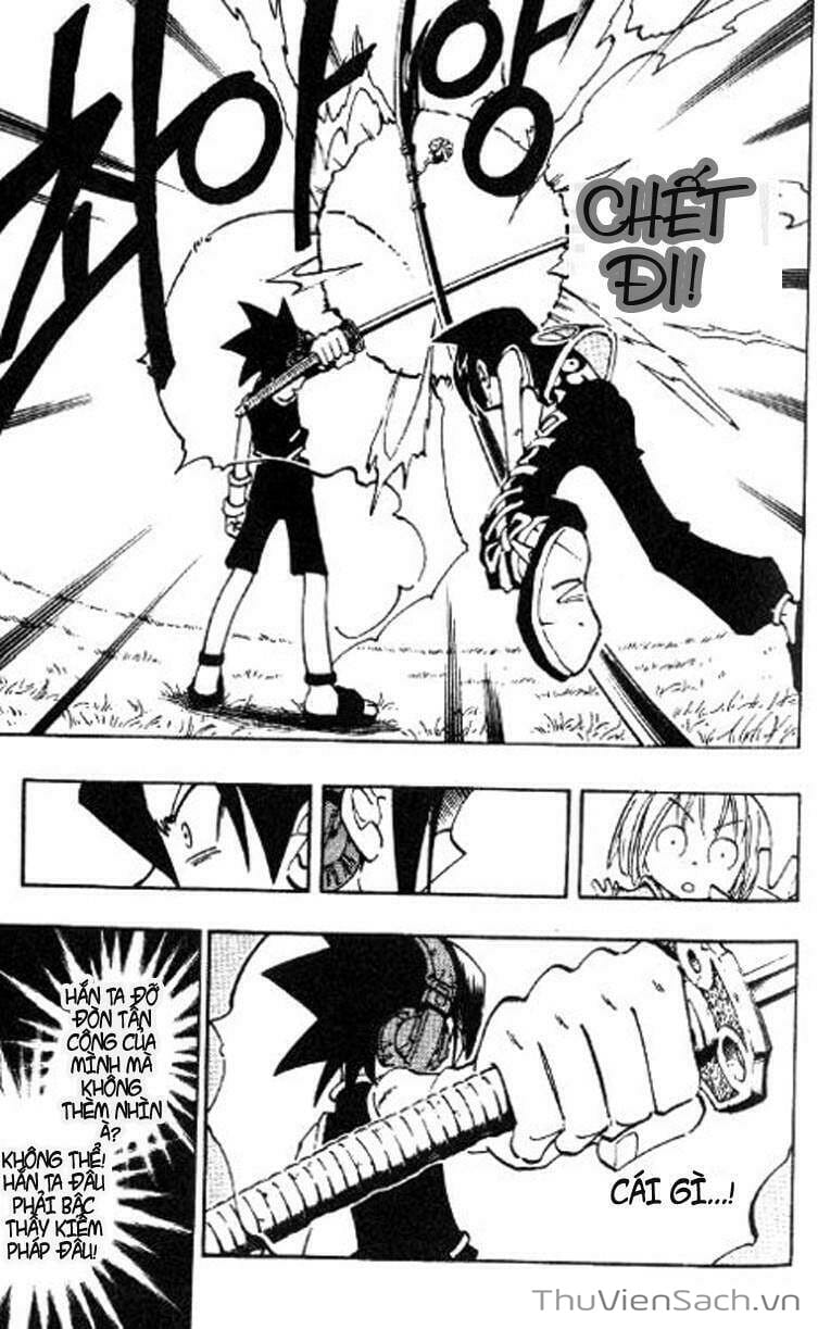 Truyện Tranh Vua Pháp Thuật - Shaman King trang 5