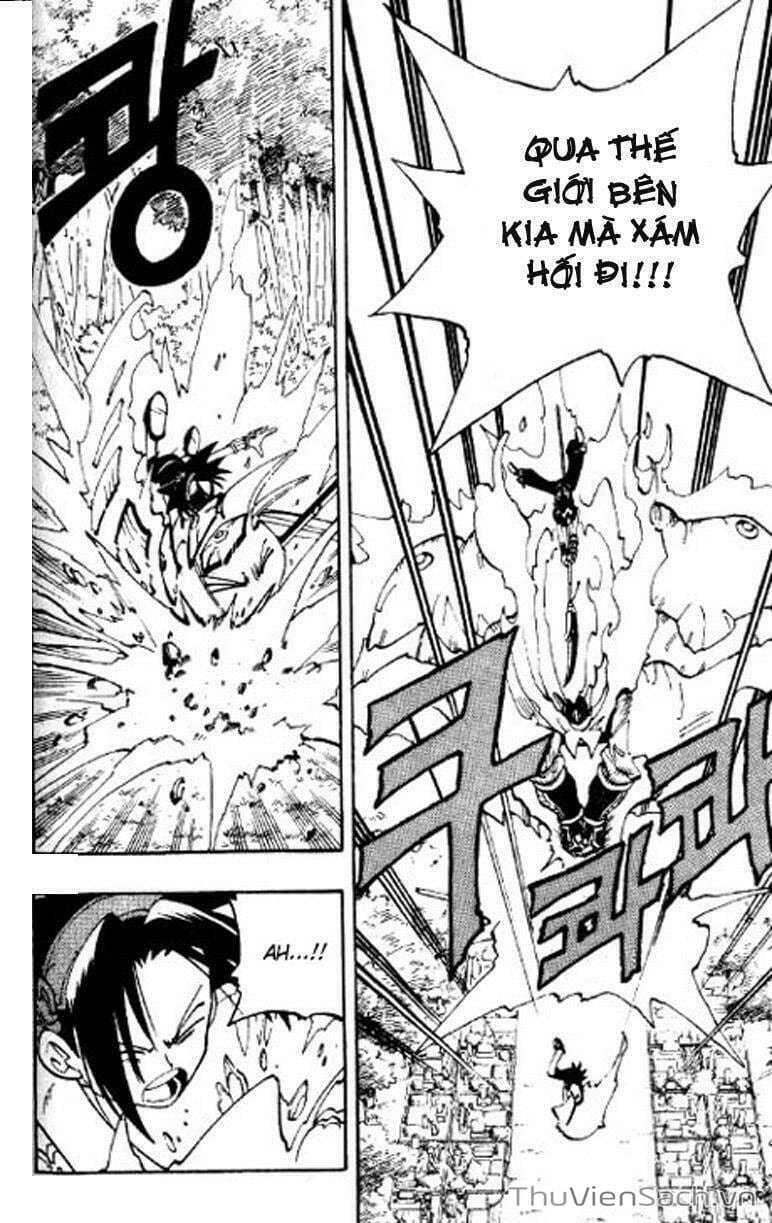 Truyện Tranh Vua Pháp Thuật - Shaman King trang 5