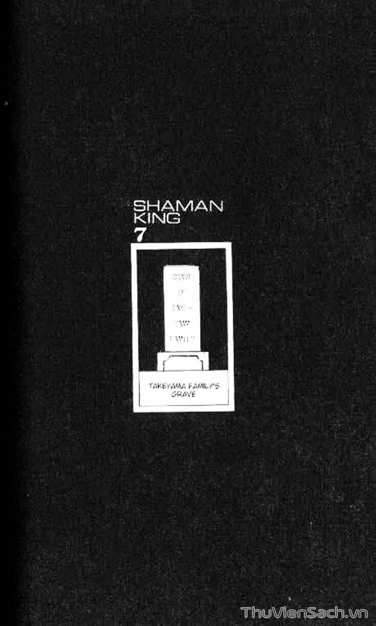 Truyện Tranh Vua Pháp Thuật - Shaman King trang 5