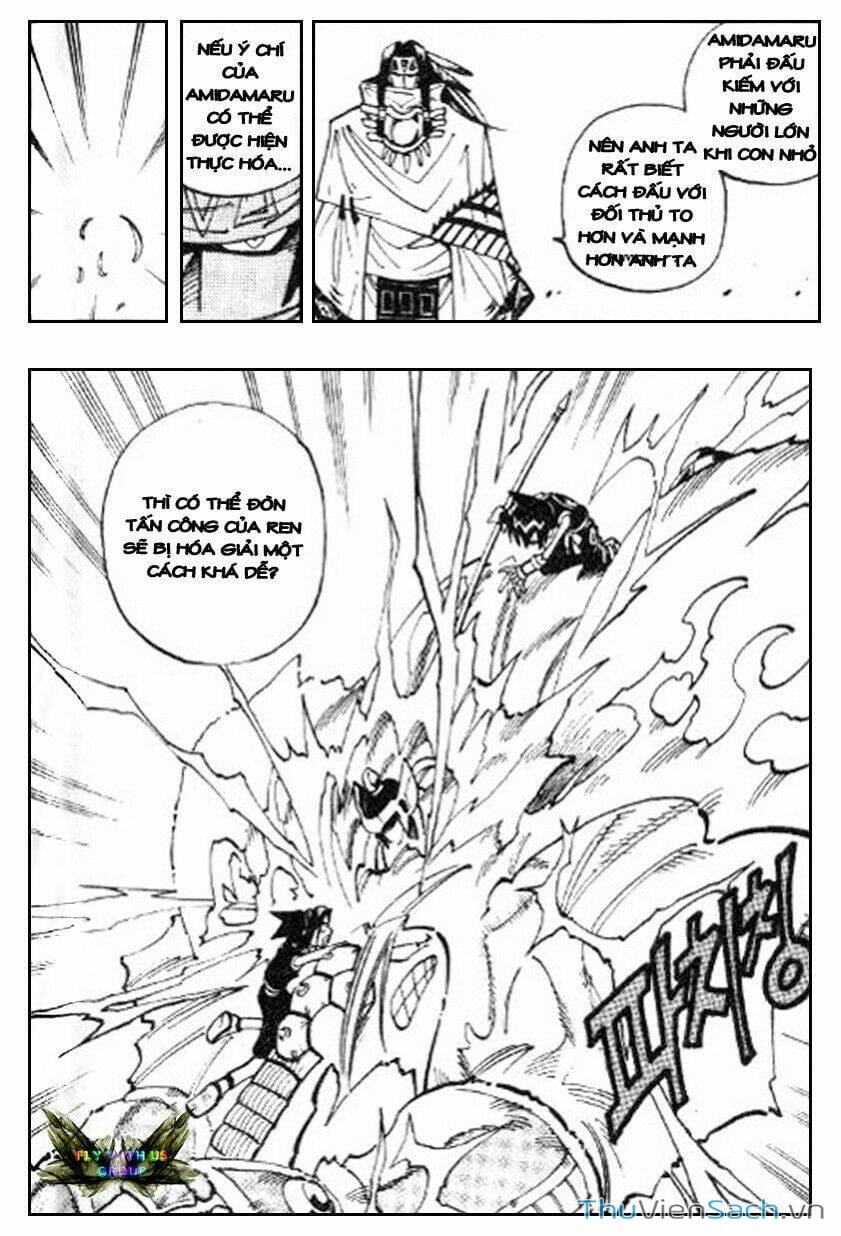 Truyện Tranh Vua Pháp Thuật - Shaman King trang 5