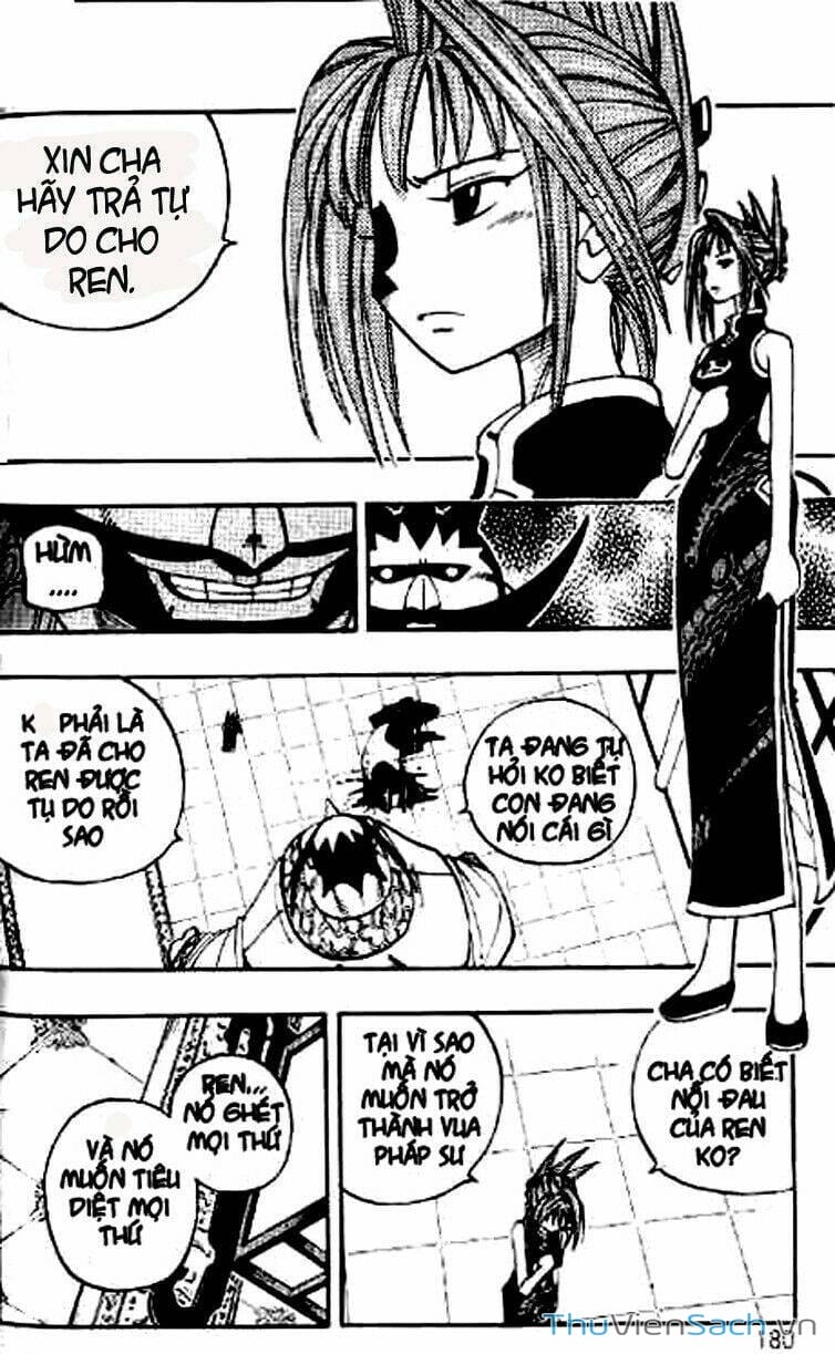 Truyện Tranh Vua Pháp Thuật - Shaman King trang 5