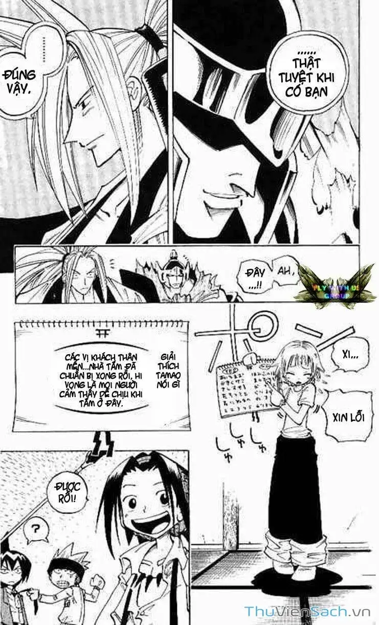 Truyện Tranh Vua Pháp Thuật - Shaman King trang 5