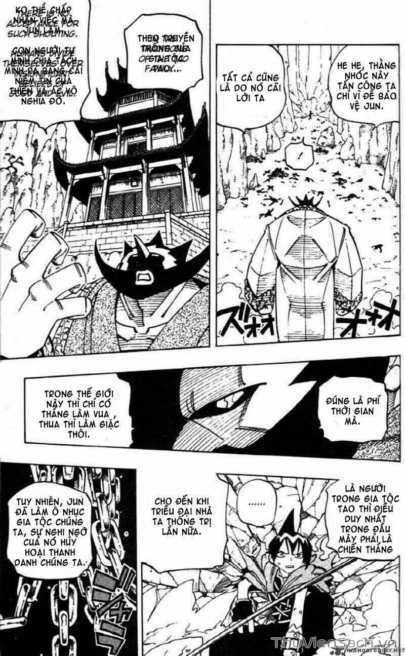 Truyện Tranh Vua Pháp Thuật - Shaman King trang 5