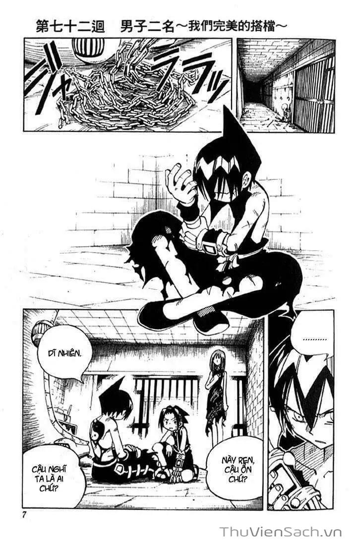 Truyện Tranh Vua Pháp Thuật - Shaman King trang 5