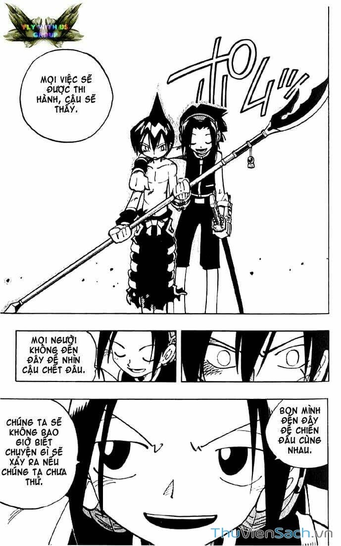 Truyện Tranh Vua Pháp Thuật - Shaman King trang 5