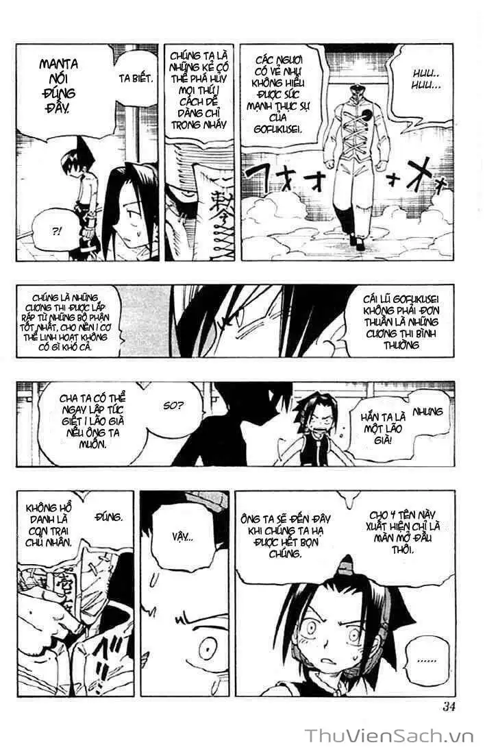 Truyện Tranh Vua Pháp Thuật - Shaman King trang 5