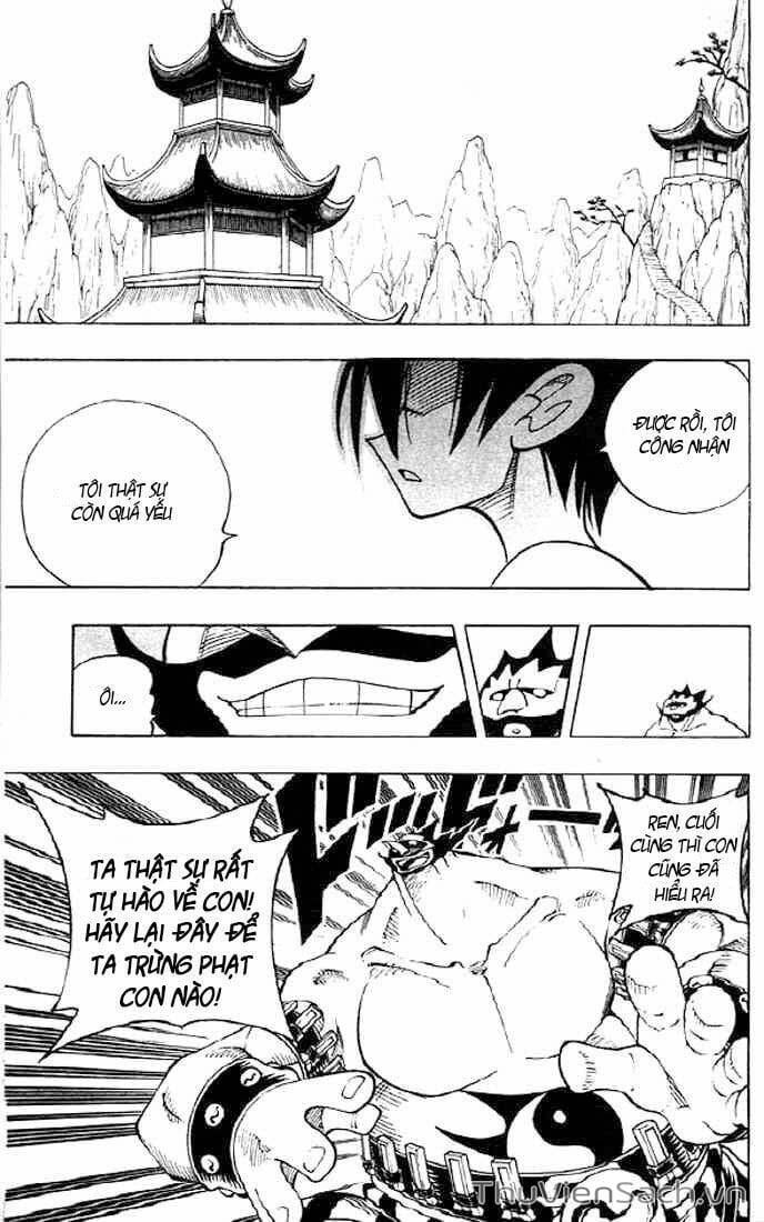 Truyện Tranh Vua Pháp Thuật - Shaman King trang 5