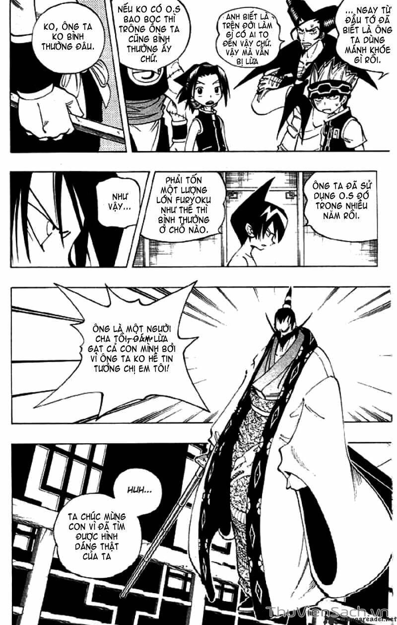 Truyện Tranh Vua Pháp Thuật - Shaman King trang 5