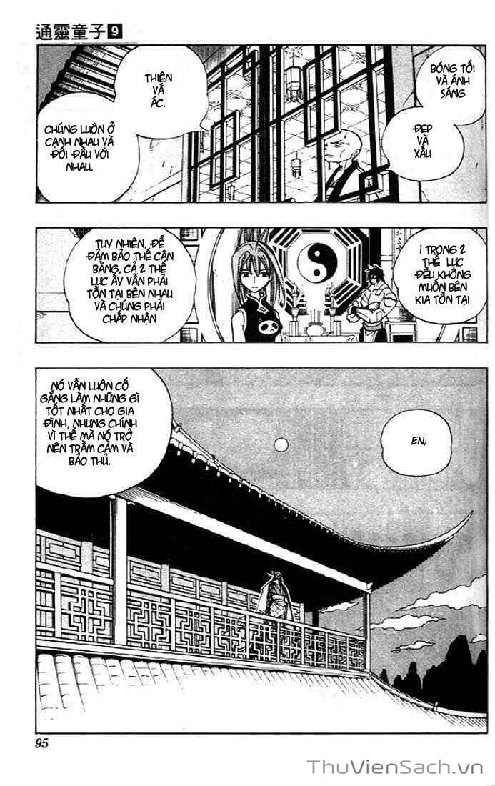 Truyện Tranh Vua Pháp Thuật - Shaman King trang 5