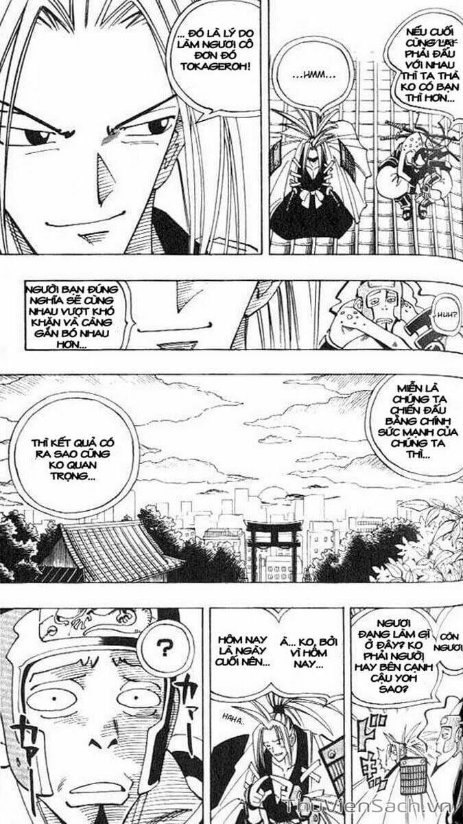 Truyện Tranh Vua Pháp Thuật - Shaman King trang 5