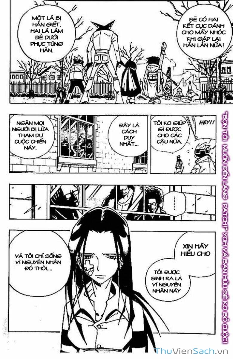 Truyện Tranh Vua Pháp Thuật - Shaman King trang 5