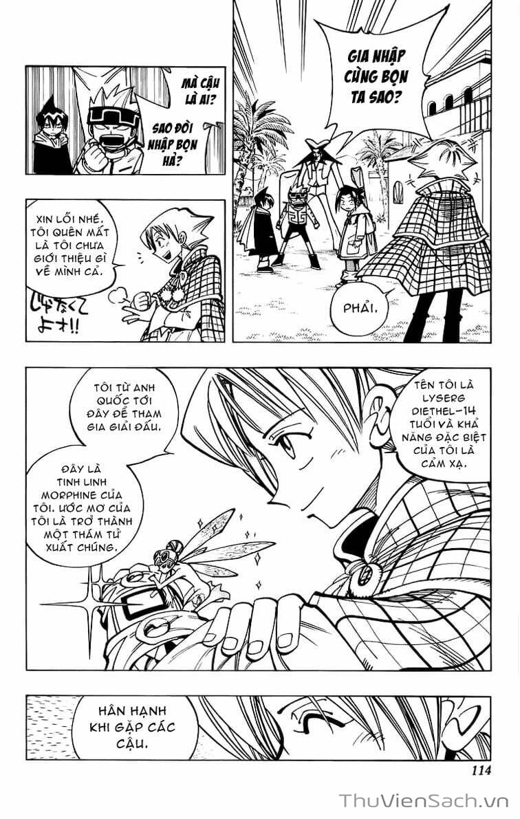 Truyện Tranh Vua Pháp Thuật - Shaman King trang 5