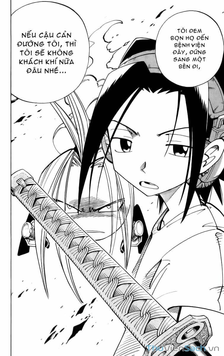 Truyện Tranh Vua Pháp Thuật - Shaman King trang 5