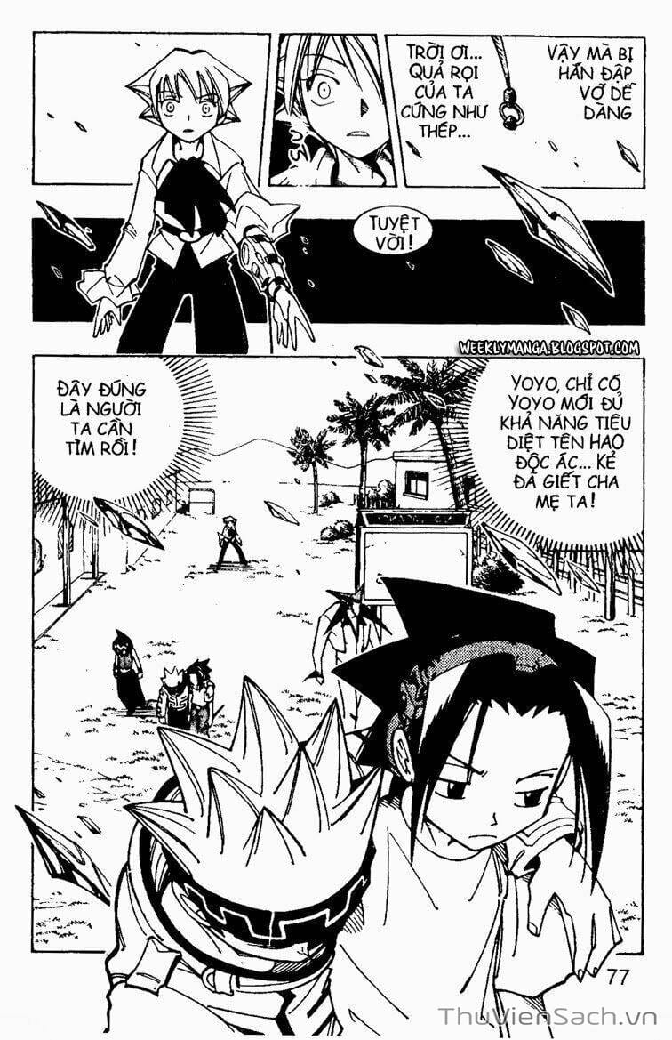 Truyện Tranh Vua Pháp Thuật - Shaman King trang 5