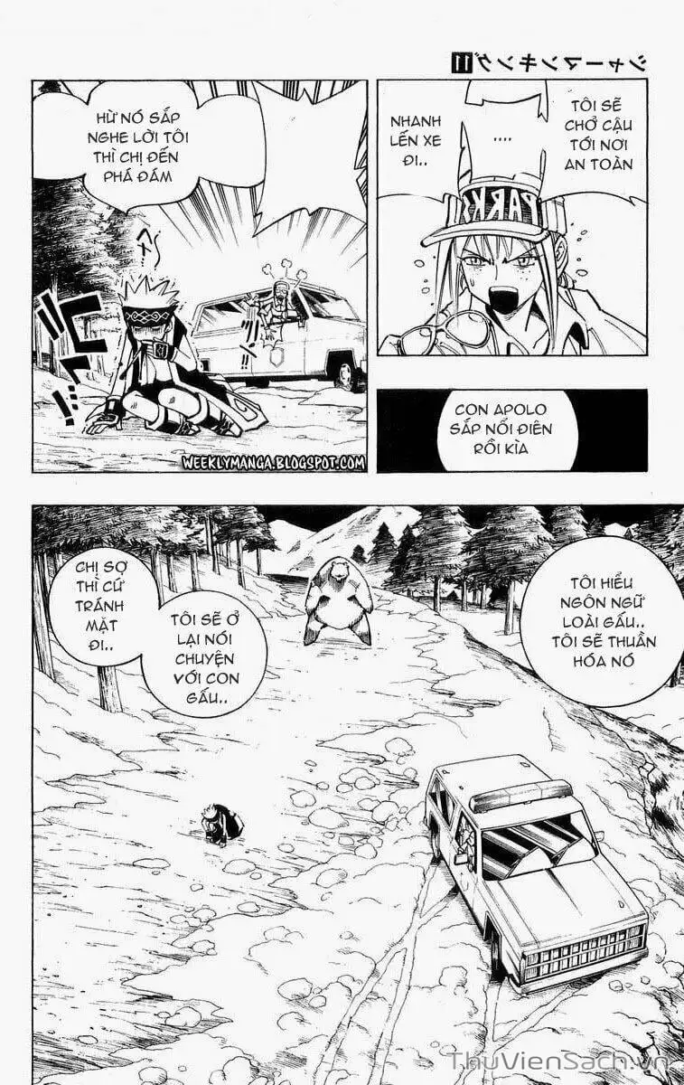 Truyện Tranh Vua Pháp Thuật - Shaman King trang 5