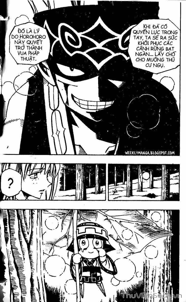 Truyện Tranh Vua Pháp Thuật - Shaman King trang 5