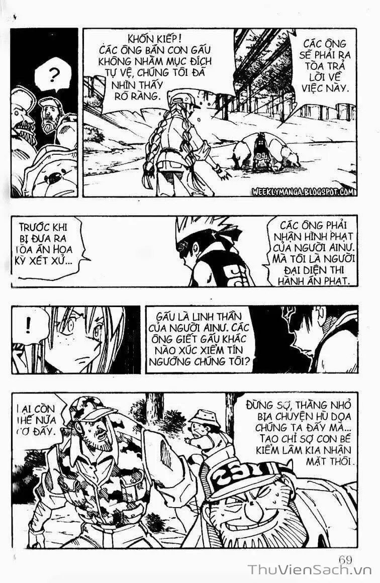Truyện Tranh Vua Pháp Thuật - Shaman King trang 5