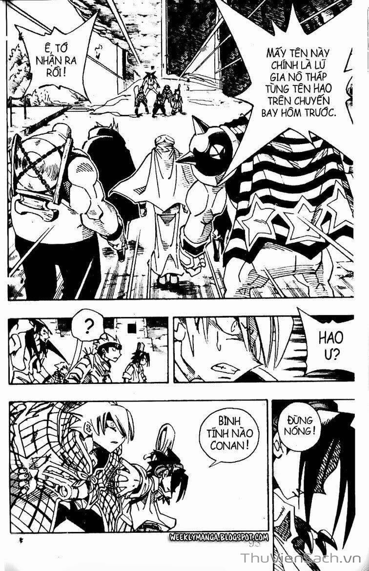 Truyện Tranh Vua Pháp Thuật - Shaman King trang 5