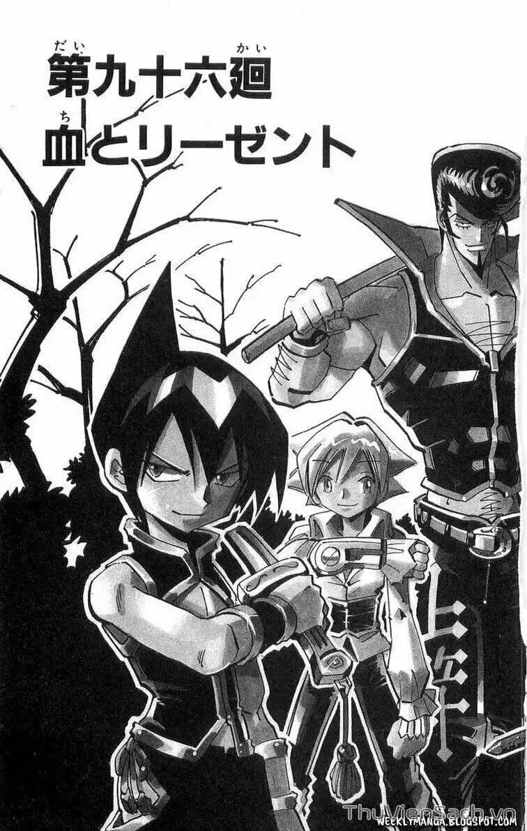 Truyện Tranh Vua Pháp Thuật - Shaman King trang 5