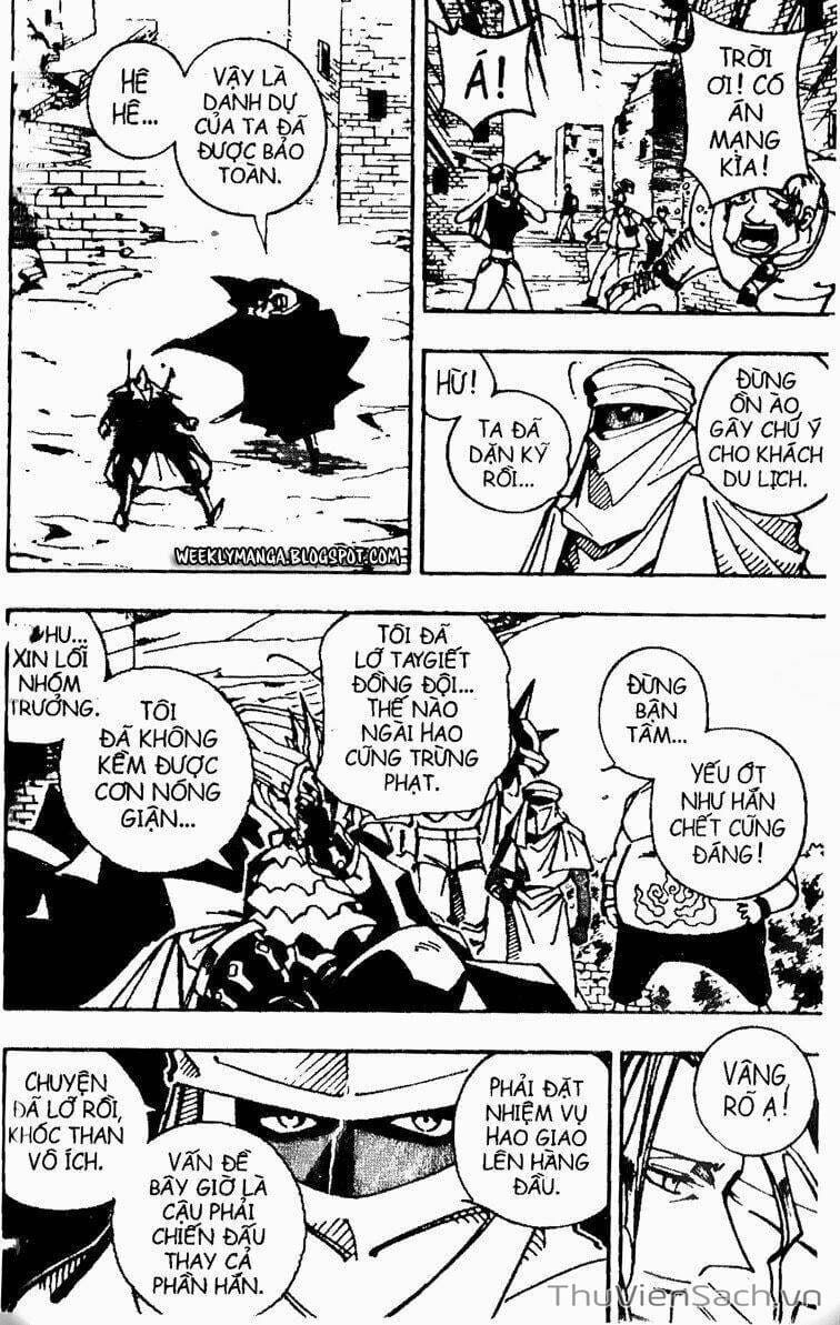 Truyện Tranh Vua Pháp Thuật - Shaman King trang 5