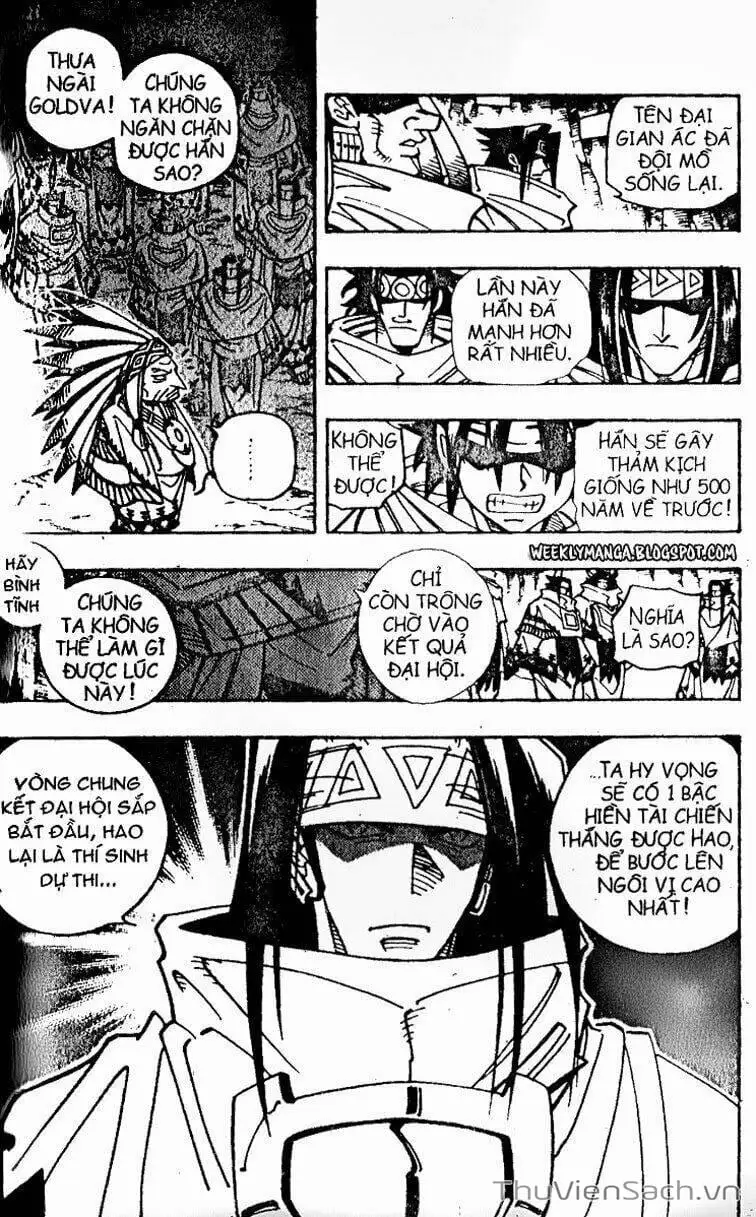 Truyện Tranh Vua Pháp Thuật - Shaman King trang 5