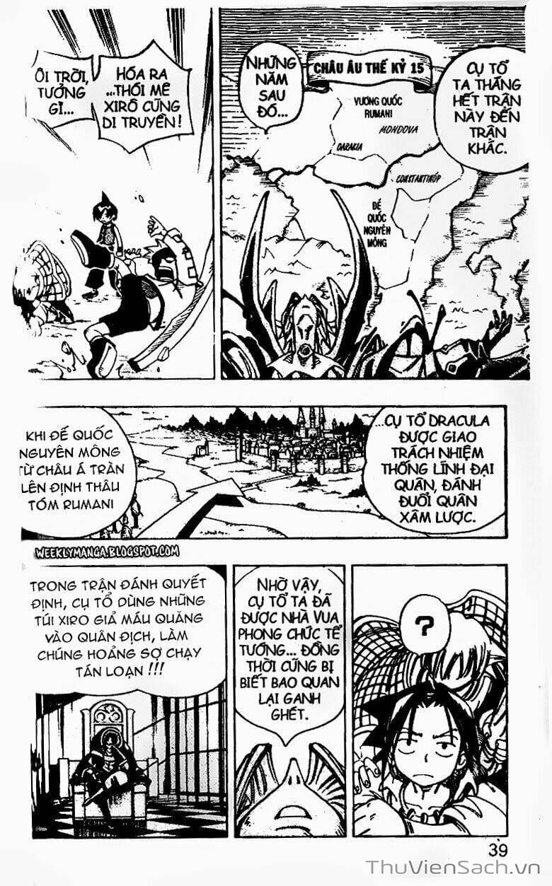 Truyện Tranh Vua Pháp Thuật - Shaman King trang 5
