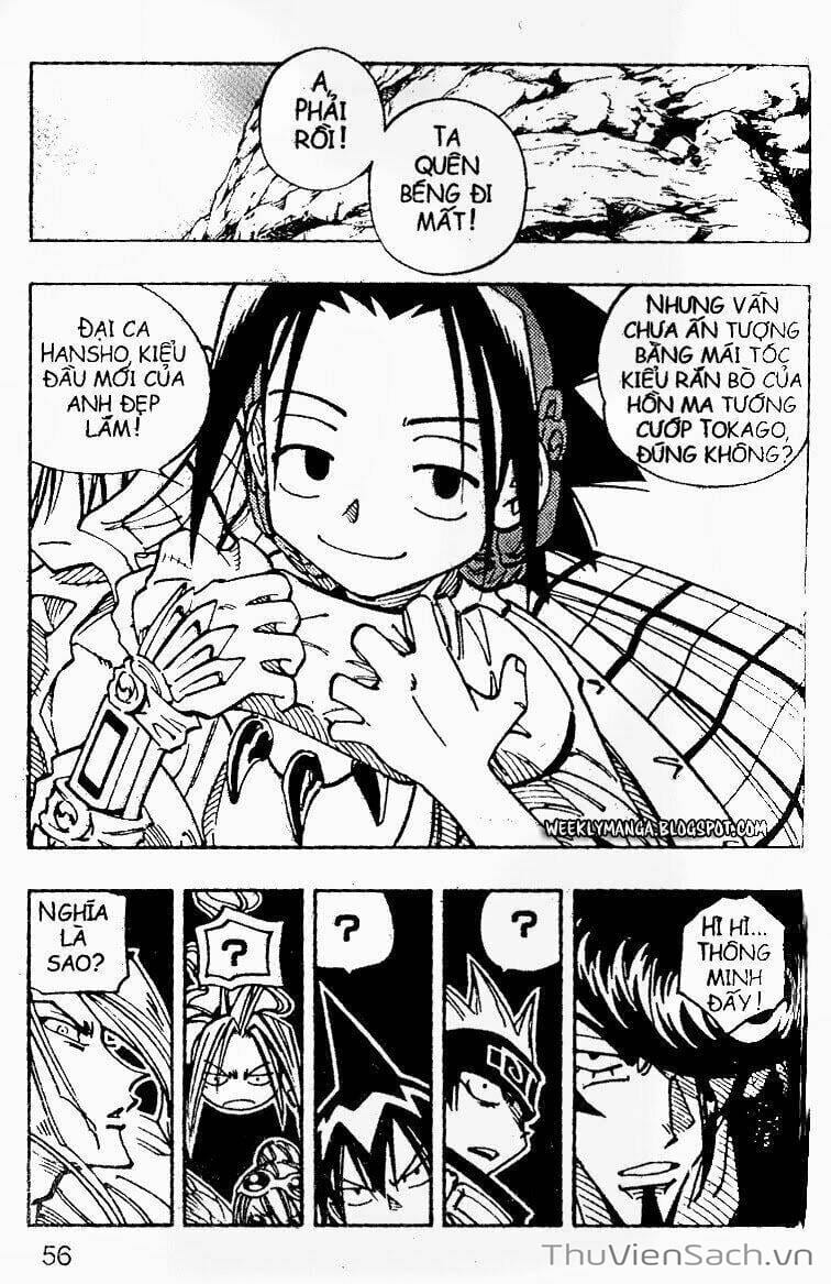 Truyện Tranh Vua Pháp Thuật - Shaman King trang 5