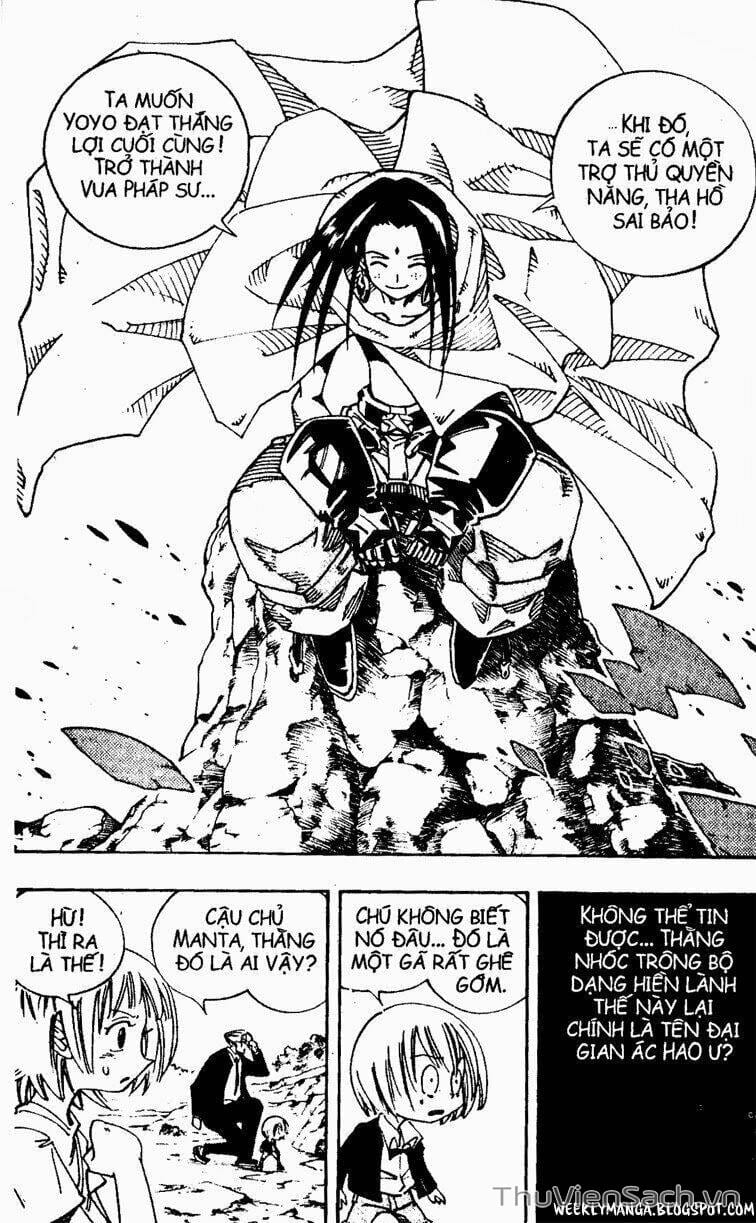 Truyện Tranh Vua Pháp Thuật - Shaman King trang 5