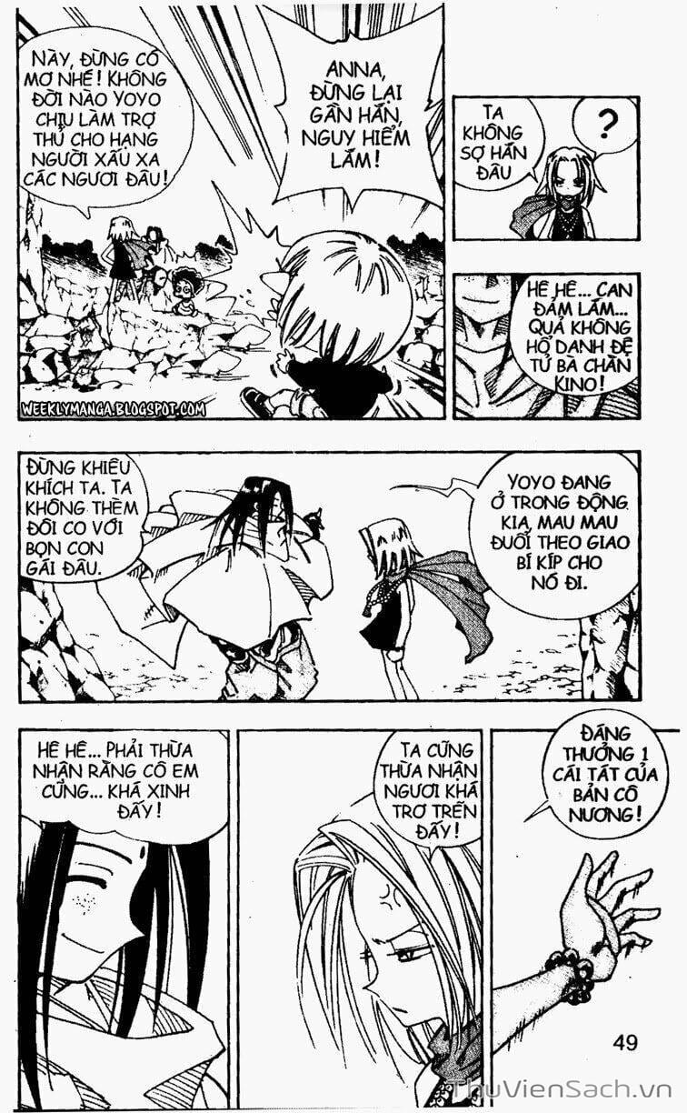Truyện Tranh Vua Pháp Thuật - Shaman King trang 5