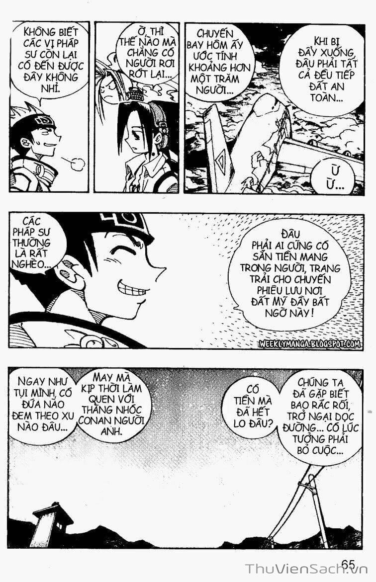 Truyện Tranh Vua Pháp Thuật - Shaman King trang 5