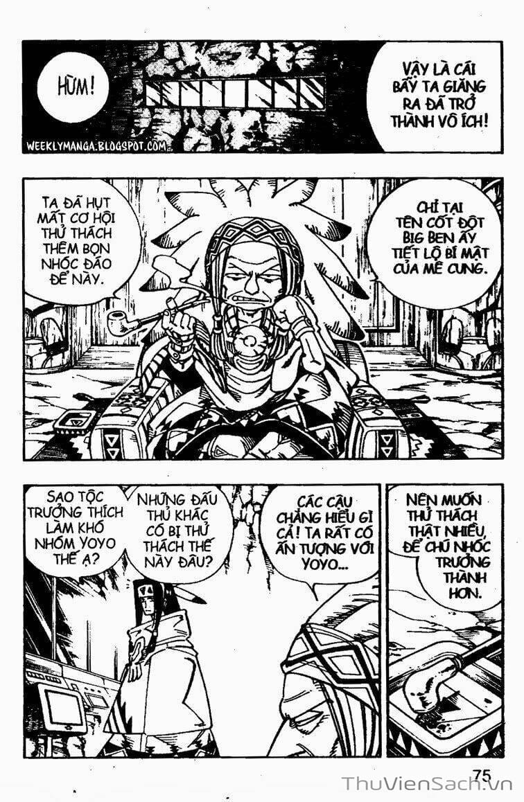 Truyện Tranh Vua Pháp Thuật - Shaman King trang 5