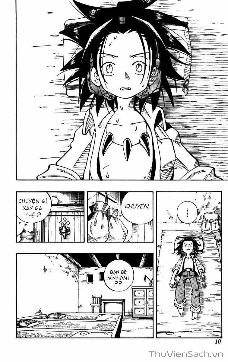 Truyện Tranh Vua Pháp Thuật - Shaman King trang 5