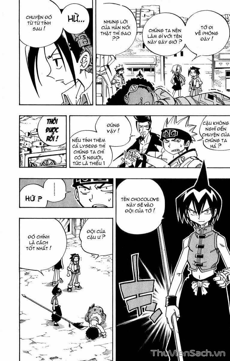 Truyện Tranh Vua Pháp Thuật - Shaman King trang 5