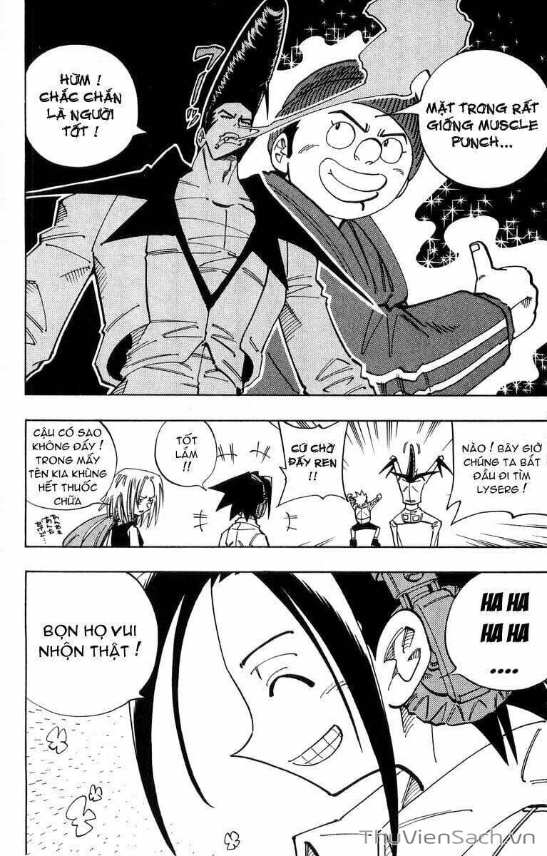 Truyện Tranh Vua Pháp Thuật - Shaman King trang 5