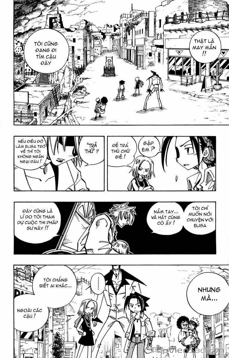 Truyện Tranh Vua Pháp Thuật - Shaman King trang 5