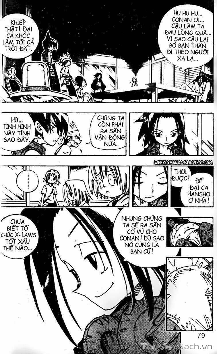 Truyện Tranh Vua Pháp Thuật - Shaman King trang 5