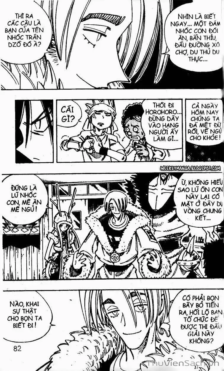 Truyện Tranh Vua Pháp Thuật - Shaman King trang 5