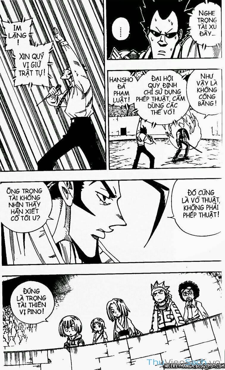 Truyện Tranh Vua Pháp Thuật - Shaman King trang 5