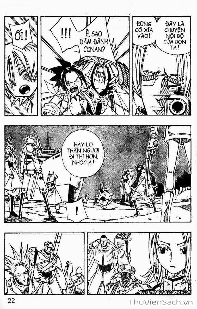 Truyện Tranh Vua Pháp Thuật - Shaman King trang 5