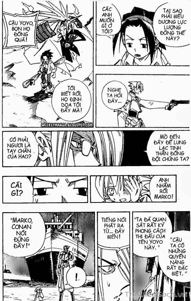 Truyện Tranh Vua Pháp Thuật - Shaman King trang 5