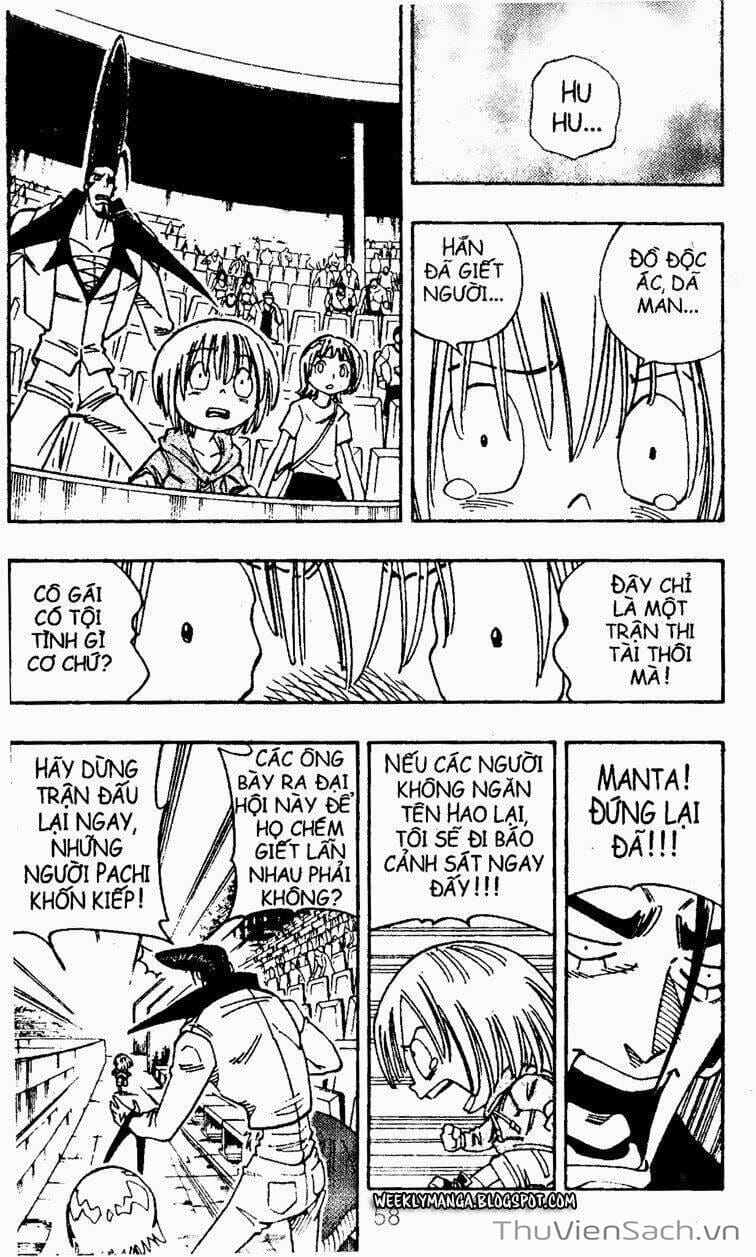 Truyện Tranh Vua Pháp Thuật - Shaman King trang 5