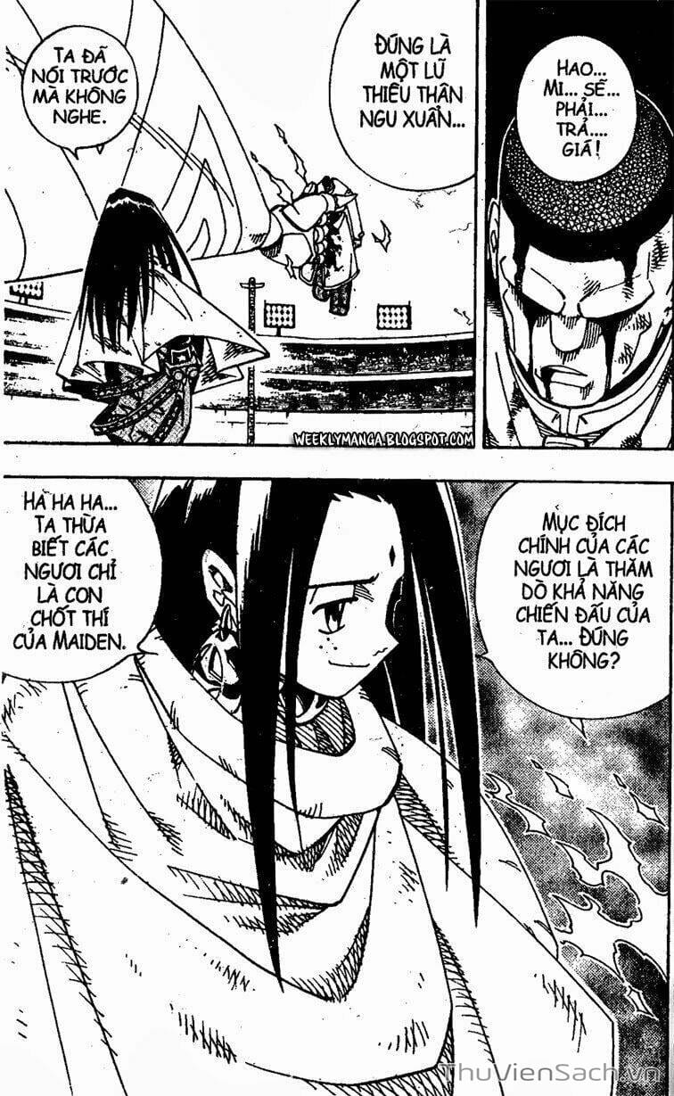 Truyện Tranh Vua Pháp Thuật - Shaman King trang 5
