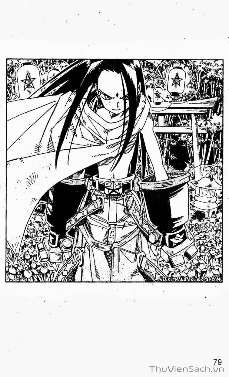 Truyện Tranh Vua Pháp Thuật - Shaman King trang 5