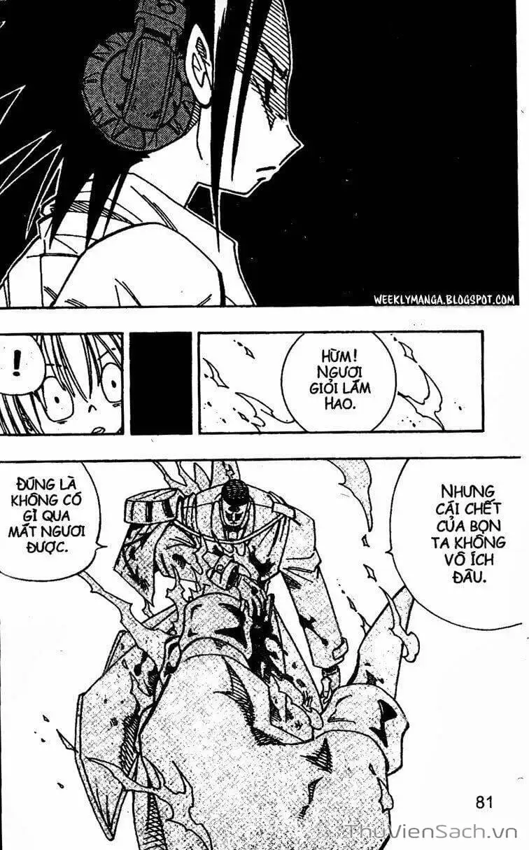 Truyện Tranh Vua Pháp Thuật - Shaman King trang 5